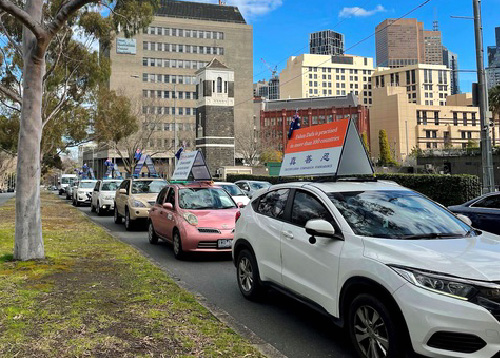 Image for article Melbourne, Australia: Tur Mobil Memperkenalkan Falun Dafa dan Meningkatkan Kesadaran akan Penganiayaan Rezim Komunis Tiongkok