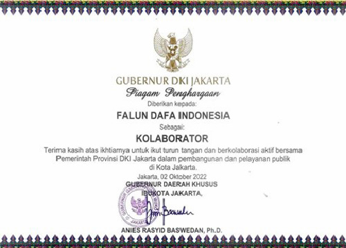 Image for article Jakarta: Komunitas Falun Dafa Mendapat Piagam Penghargaan dari Gubernur DKI