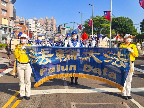 Image for article Taiwan: Tian Guo Marching Band Berpartisipasi dalam Parade Festival Seni Lingkungan Tamsui New Taipei City