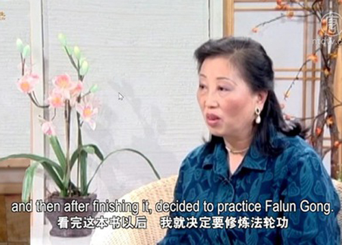 Image for article Cerita tentang Kekuatan Penyembuhan Falun Dafa: Selamat dari Kanker Pankreas (Bagian 1)