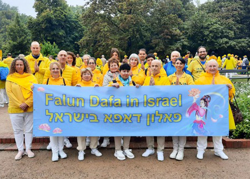 Image for article Praktisi dari Israel Merenungkan Bagaimana Mereka Memperoleh Manfaat dari Konferensi Fa Eropa