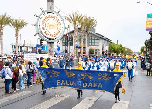 Image for article San Francisco Falun Gong Disambut di Parade Warisan Italia