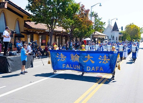 Image for article Santa Clara, California: Kelompok Falun Dafa Menampilkan Pertunjukan “Megah dan Memukau” di Parade Silicon Valley