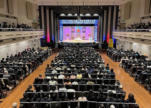 Image for article Sydney, Australia: Lebih dari 1.000 Praktisi Menghadiri Konferensi Berbagi Pengalaman Falun Dafa