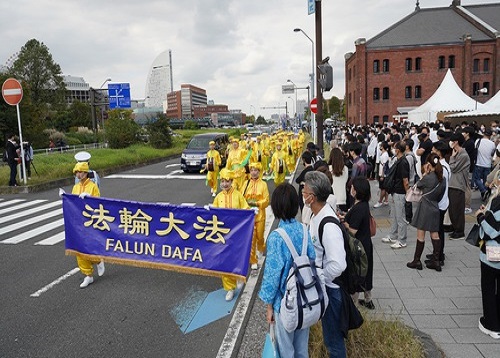 Image for article Yokohama, Jepang: Rapat Umum dan Pawai Mengungkap Kebrutalan Partai Komunis Tiongkok