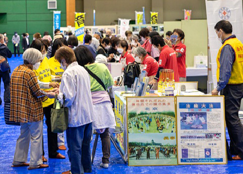 Image for article Jepang: Mempromosikan Falun Dafa di Festival Kesejahteraan Kota Inazawa