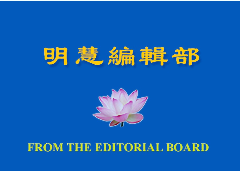 Image for article Hal-hal yang Perlu Diperhatikan Bagi Praktisi yang Keluar dari Tiongkok