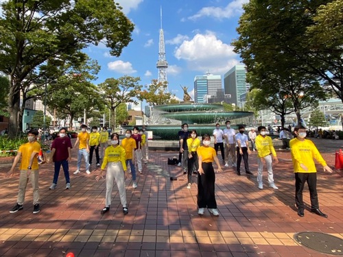 Image for article Jepang: Memperkenalkan Falun Dafa di Festival Nagoya dan Memberi Tahu Orang-orang tentang Penganiayaan PKT