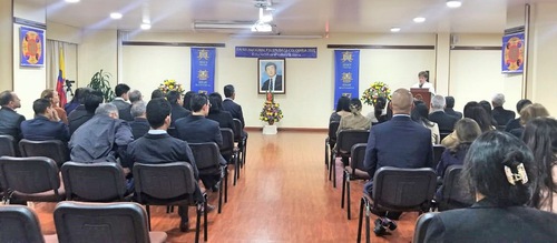 Image for article Bogota: Konferensi Berbagi Pengalaman Falun Dafa ke-5 Kolombia