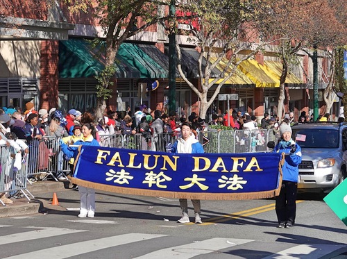 Image for article Silver Spring, Maryland: Falun Gong di Parade Thanksgiving Setempat