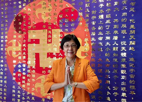 Image for article Taipei: Pemikiran Setelah Menghadiri Konferensi Falun Dafa Taiwan 2022