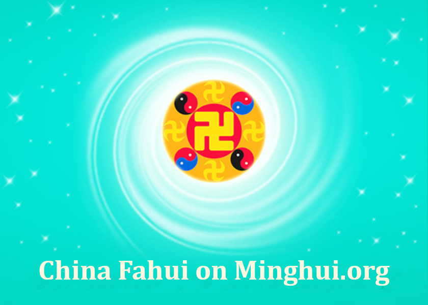 Image for article Fahui Tiongkok | Falun Dafa Menarik Saya Keluar dari Jurang Penderitaan ke Jalan Terang