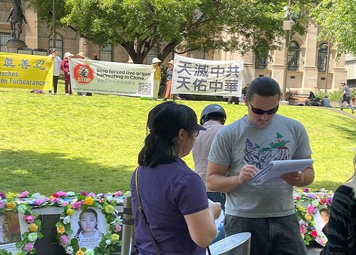 Image for article Melbourne, Australia: Rapat Umum Diadakan pada Hari Hak Asasi Manusia Seruan untuk Mengakhiri Penganiayaan Rezim Komunis Tiongkok
