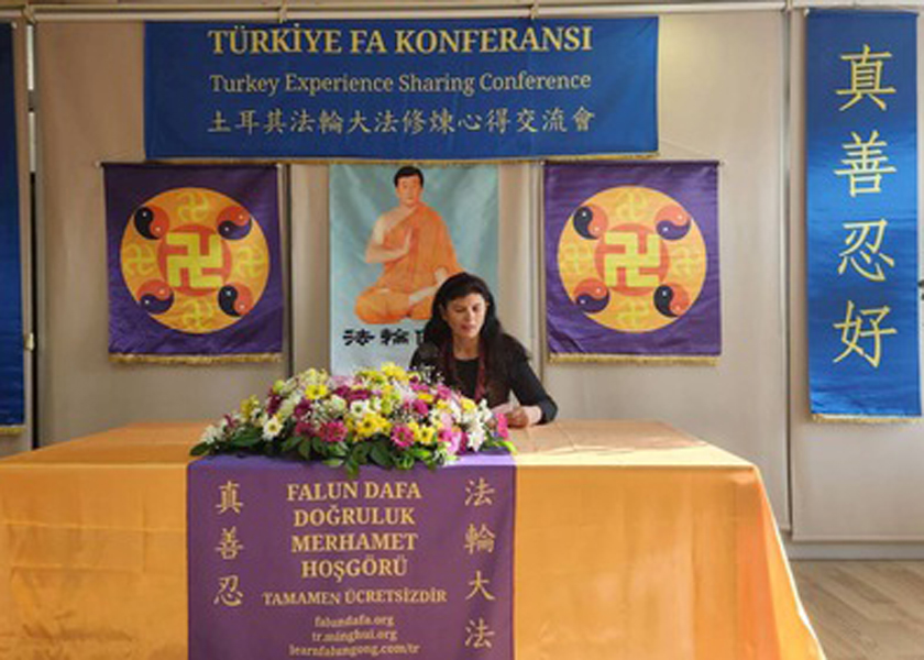 Image for article Turki: Praktisi Falun Dafa Mengadakan Konferensi di Ankara untuk Berbagi Pengalaman Kultivasi