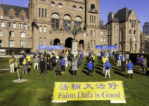 Image for article Toronto, Kanada: Rapat Umum dan Pawai untuk Memprotes Penganiayaan Rezim Komunis Tiongkok