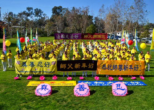 Image for article California: Praktisi di Los Angeles Mengucapkan Selamat Tahun Baru kepada Guru Li Hongzhi