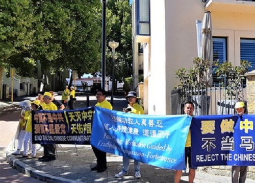 Image for article Australia: Konsulat Berusaha untuk Memblokir Orang-orang untuk Mengetahui Falun Dafa Selama Kegiatan di Perth