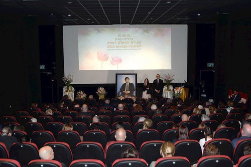 Image for article Israel: Belajar Satu Sama Lain dalam Konferensi Berbagi Pengalaman Falun Dafa Israel ke-19