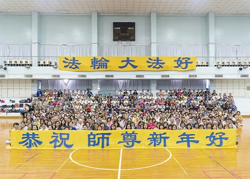 Image for article Taiwan: Praktisi Mengirimkan Ucapan Selamat Tahun Baru kepada Guru untuk Mengungkapkan Rasa Terima Kasih Mereka