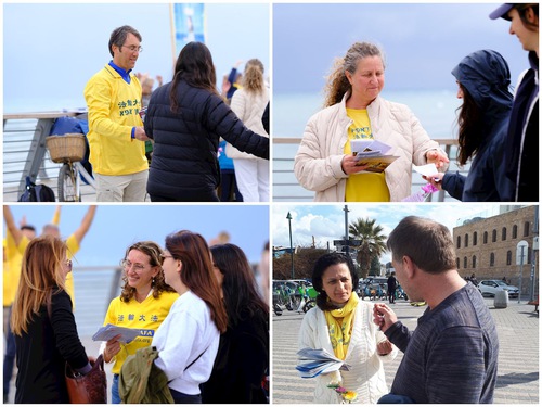 Image for article Israel: Orang-orang di Tel Aviv Mengecam Penganiayaan terhadap Falun Dafa
