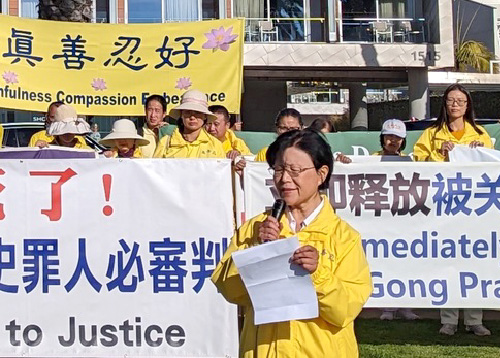 Image for article Warga Amerika Serikat Menyerukan Pembebasan Kakak dan Keponakan Yang Ditahan di Tiongkok Karena Keyakinan Mereka Pada Falun Gong