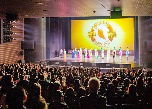 Image for article Shen Yun Menampilkan 14 Pertunjukan di Tiga Kota di Korea Selatan: “Jalan Harapan untuk Masa Depan”