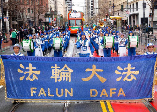 Image for article California: Tian Guo Marching Band adalah Kelompok Terbaik dalam Parade Hari St. Patrick