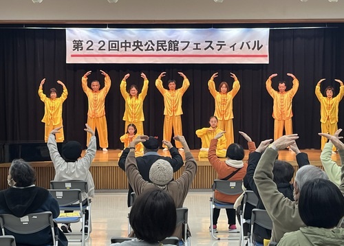 Image for article Jepang: Falun Dafa Diterima dengan Baik di Acara Perayaan di Hiroshima