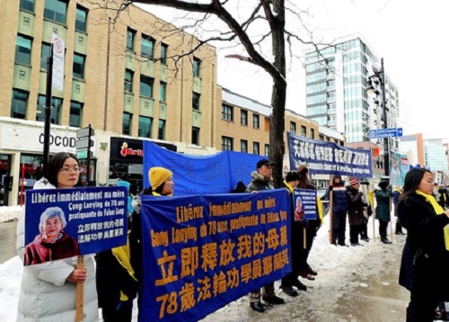 Image for article Montreal: Praktisi Falun Dafa Kanada Menyerukan agar Ibunya Segera Dibebaskan