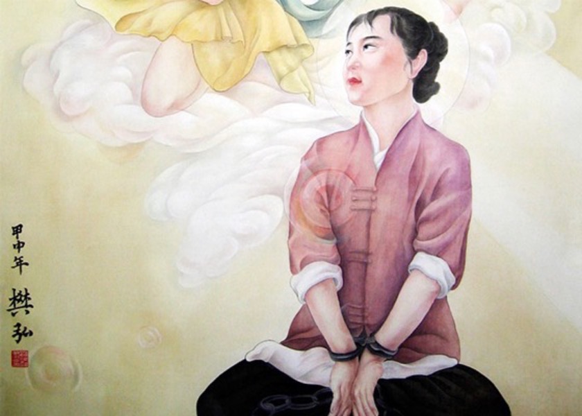 Image for article Praktisi Falun Gong yang Baru Dimasukkan ke Penjara Disiksa di 