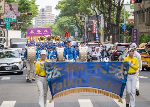 Image for article Kaohsiung, Taiwan: Memperingati Permohonan Damai 25 April