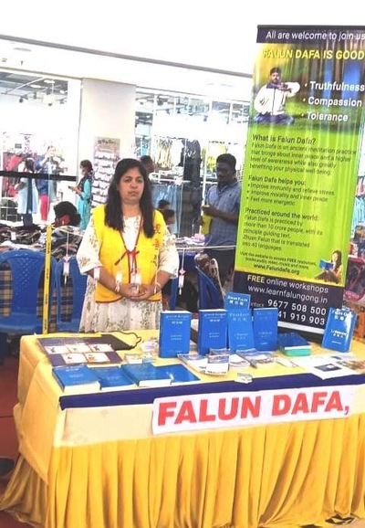 Image for article Chennai, India: Orang-Orang Mempelajari Tentang Falun Dafa Selama Acara Akhir Pekan