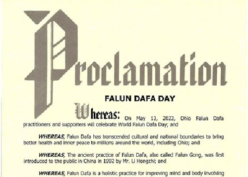 Image for article Ohio, AS: Tiga Kota Mengeluarkan Proklamasi dan Surat untuk Menandai Hari Falun Dafa Sedunia