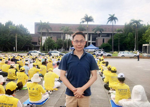 Image for article Praktisi Falun Dafa Taiwan Utara Berterima Kasih kepada Guru Li atas Belas Kasih-Nya