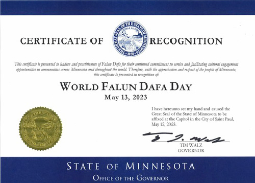 Image for article Minnesota, AS: Sertifikat dan Proklamasi Dikeluarkan untuk Memperingati Hari Falun Dafa Sedunia