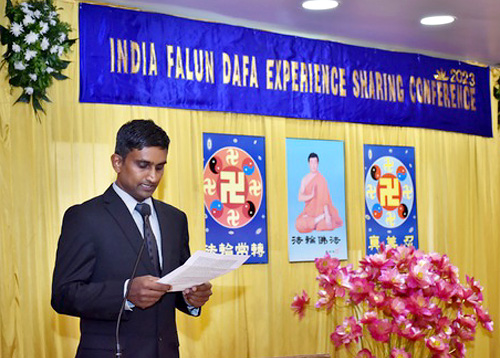 Image for article Konferensi Berbagi Pengalaman Falun Dafa India Ke-4 Diadakan di Bangalore