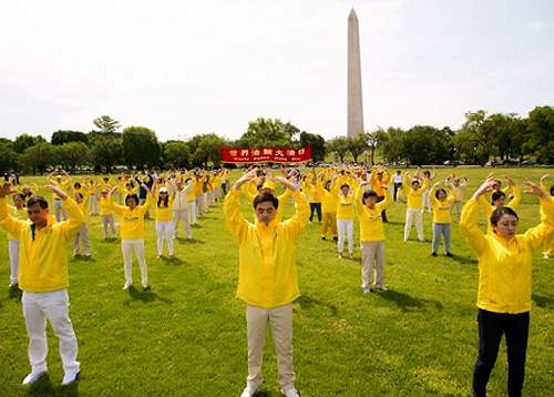 Image for article Perayaan Diadakan di Washington D.C. untuk Menghormati Hari Falun Dafa Sedunia