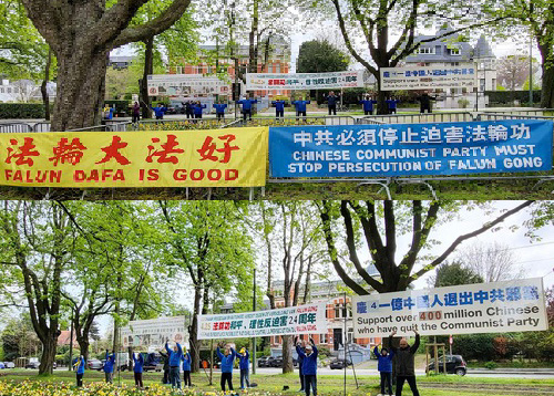 Image for article Belgia: Praktisi Memperingati 24 Tahun Permohonan Damai 25 April di Depan Kedutaan Besar Tiongkok