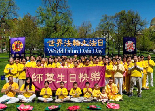 Image for article Boston: Orang-orang Menyukai Kegiatan yang Diselenggarakan oleh Praktisi untuk Merayakan Hari Falun Dafa Sedunia