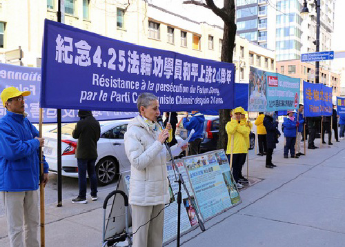 Image for article Montreal: Praktisi Falun Dafa Memperingati Aksi Damai dan Menuntut Rezim Tiongkok Menghentikan Penganiayaan yang Berlangsung selama Beberapa Dekade