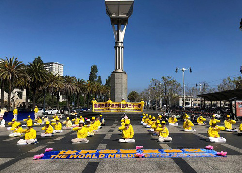 Image for article San Francisco: Kegiatan Diadakan di Bay Area untuk Merayakan Hari Falun Dafa Sedunia