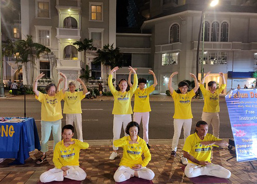 Image for article Hawaii, AS: Praktisi Mengadakan Acara untuk Merayakan Hari Falun Dafa Sedunia