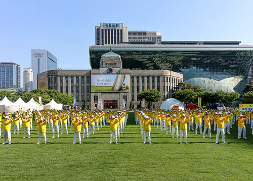 Image for article Korea Selatan: Kegiatan di Seoul Merayakan Hari Falun Dafa Sedunia ke-24
