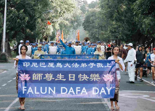 Image for article Parade di Bali Merayakan Hari Falun Dafa Sedunia
