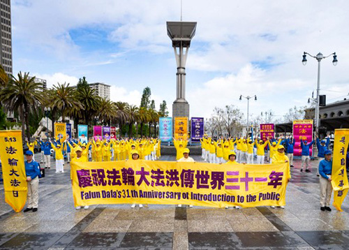Image for article San Francisco, AS: Parade dan Kegiatan untuk Merayakan Hari Falun Dafa Sedunia Disambut Hangat oleh Penonton