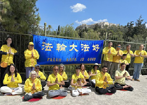 Image for article Merayakan Hari Falun Dafa, Praktisi Yunani Mengadakan Acara untuk Meningkatkan Kesadaran