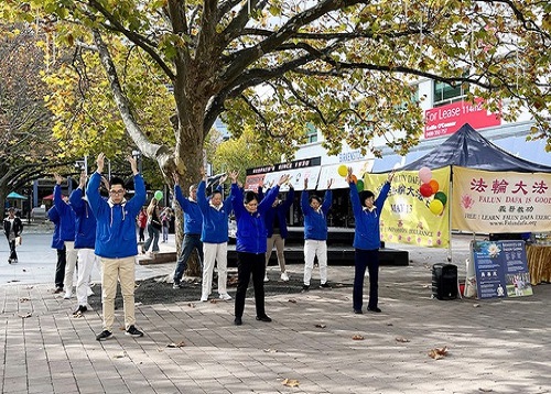 Image for article Canberra, Australia: Merayakan Hari Falun Dafa Sedunia