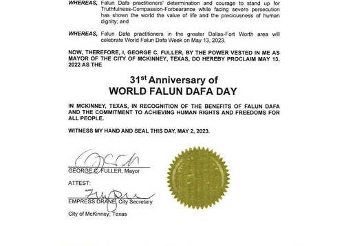 Image for article Texas, AS: Sebelas Kota di Wilayah Dallas Mengeluarkan Proklamasi atau Surat untuk Memperingati Hari Falun Dafa Sedunia