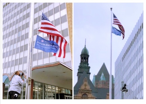 Image for article Milwaukee, Wisconsin: Bendera Hari Falun Dafa Dikibarkan di Atas Balai Kota