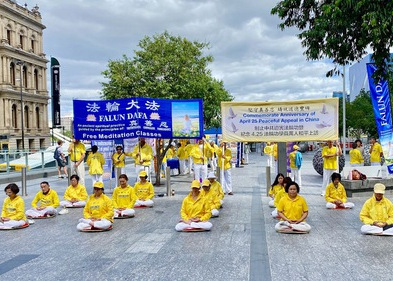 Image for article Queensland, Australia: Praktisi Memperingati Aksi Damai 25 April dan “Nilai Dasar Falun Dafa Menawarkan Harapan bagi Kemanusiaan”